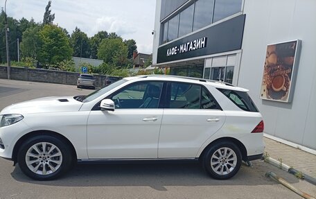 Mercedes-Benz GLE, 2018 год, 3 500 000 рублей, 10 фотография