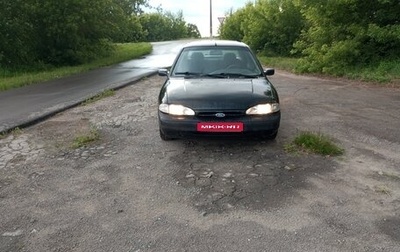 Ford Mondeo I, 1996 год, 125 000 рублей, 1 фотография