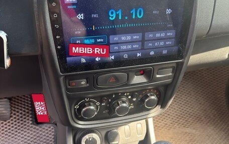 Renault Duster I рестайлинг, 2014 год, 1 200 000 рублей, 13 фотография