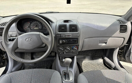 Hyundai Accent II, 2008 год, 320 000 рублей, 7 фотография
