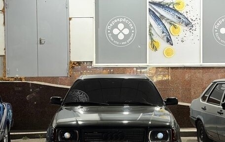 Audi 100, 1992 год, 300 000 рублей, 4 фотография