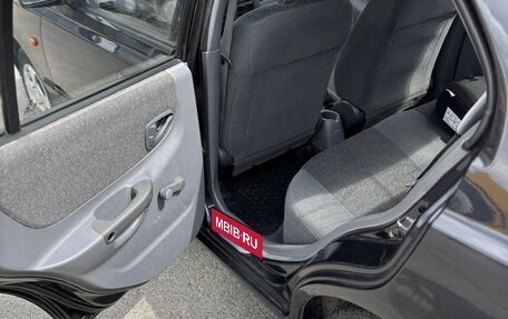 Hyundai Accent II, 2008 год, 320 000 рублей, 5 фотография