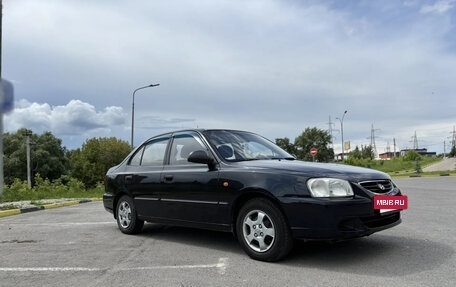 Hyundai Accent II, 2008 год, 320 000 рублей, 2 фотография