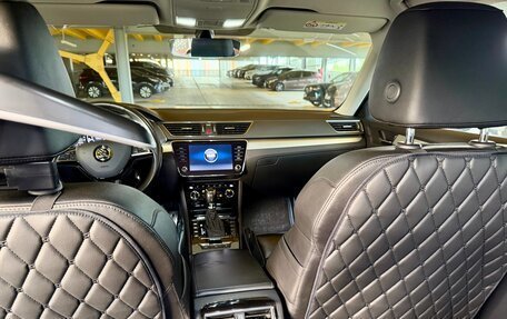 Skoda Superb III рестайлинг, 2018 год, 2 400 000 рублей, 7 фотография