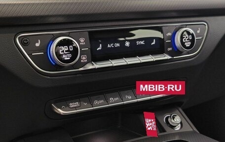 Audi Q5, 2026 год, 5 549 000 рублей, 12 фотография