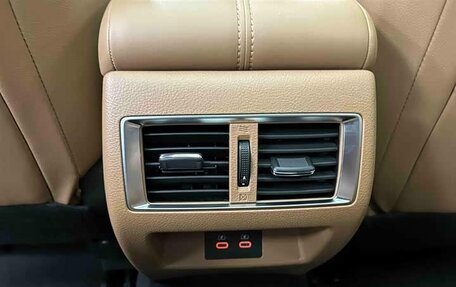 Nissan Altima VI (L34), 2023 год, 1 548 999 рублей, 18 фотография