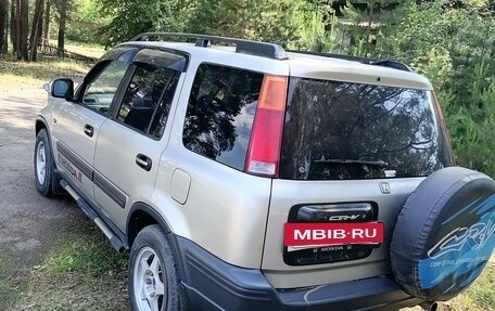 Honda CR-V IV, 1996 год, 475 000 рублей, 7 фотография