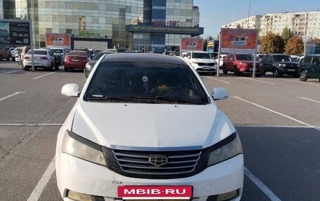 Geely Emgrand EC7, 2013 год, 280 000 рублей, 3 фотография