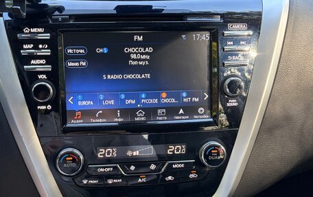 Nissan Murano, 2018 год, 2 700 000 рублей, 13 фотография