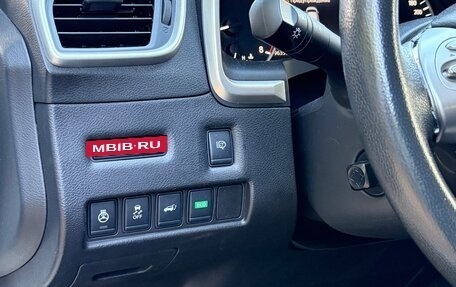 Nissan Murano, 2018 год, 2 700 000 рублей, 8 фотография