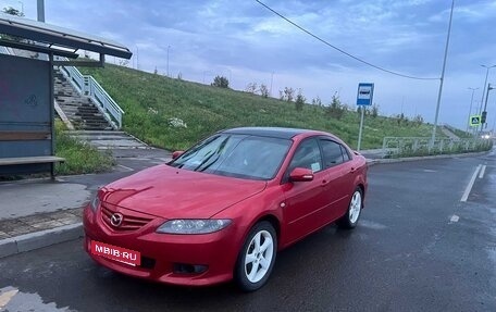 Mazda Atenza II, 2008 год, 580 000 рублей, 7 фотография