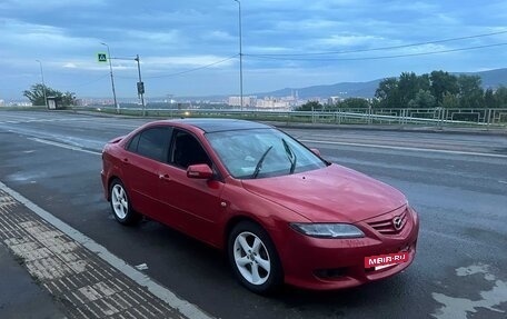 Mazda Atenza II, 2008 год, 580 000 рублей, 6 фотография