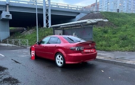 Mazda Atenza II, 2008 год, 580 000 рублей, 8 фотография
