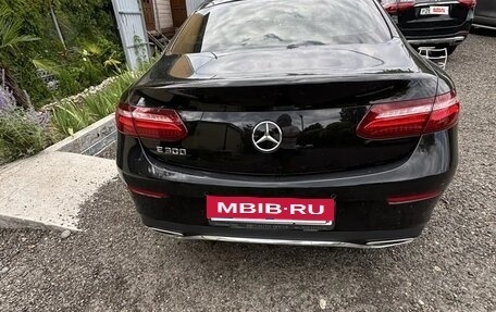 Mercedes-Benz E-Класс, 2019 год, 4 500 000 рублей, 5 фотография