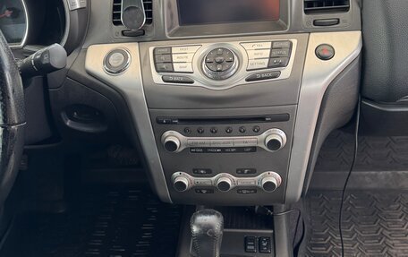 Nissan Murano, 2014 год, 1 200 000 рублей, 8 фотография