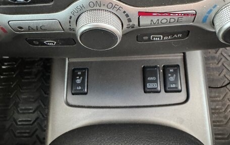 Nissan Murano, 2014 год, 1 200 000 рублей, 9 фотография