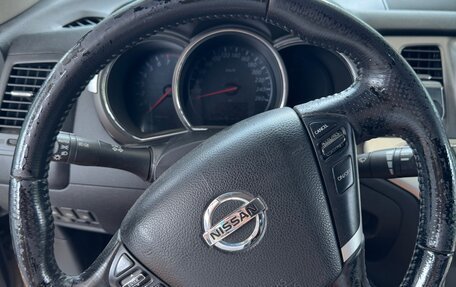 Nissan Murano, 2014 год, 1 200 000 рублей, 10 фотография