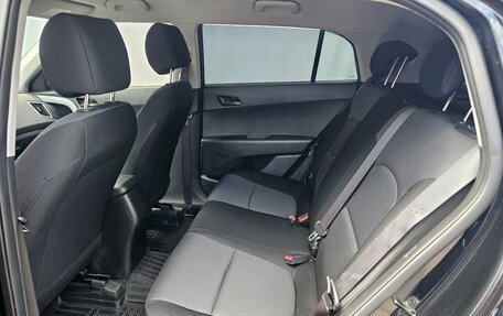 Hyundai Creta I рестайлинг, 2017 год, 1 439 000 рублей, 11 фотография