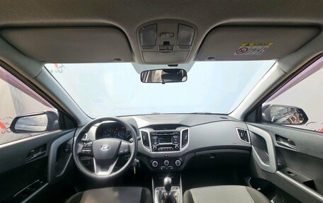 Hyundai Creta I рестайлинг, 2017 год, 1 439 000 рублей, 14 фотография