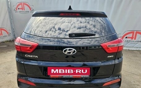 Hyundai Creta I рестайлинг, 2017 год, 1 439 000 рублей, 8 фотография