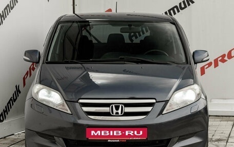 Honda FR-V, 2008 год, 875 000 рублей, 2 фотография