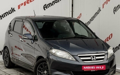 Honda FR-V, 2008 год, 875 000 рублей, 3 фотография
