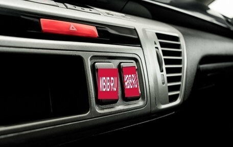 Honda FR-V, 2008 год, 875 000 рублей, 19 фотография