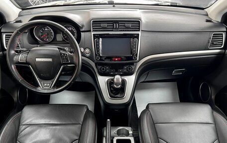 Haval H6, 2019 год, 1 445 000 рублей, 10 фотография
