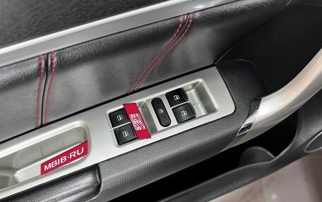 Haval H6, 2019 год, 1 445 000 рублей, 14 фотография