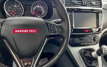 Haval H6, 2019 год, 1 445 000 рублей, 19 фотография