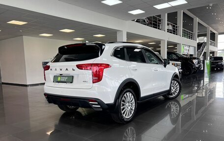 Haval Jolion, 2024 год, 2 195 000 рублей, 2 фотография