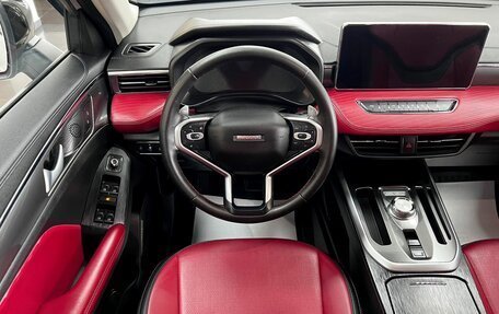 Haval Jolion, 2024 год, 2 195 000 рублей, 11 фотография
