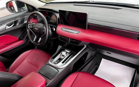 Haval Jolion, 2024 год, 2 195 000 рублей, 13 фотография