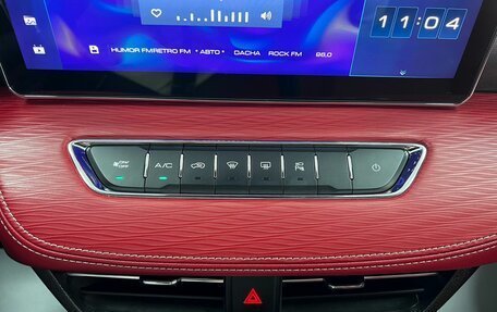 Haval Jolion, 2024 год, 2 195 000 рублей, 23 фотография