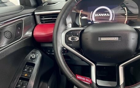 Haval Jolion, 2024 год, 2 195 000 рублей, 16 фотография