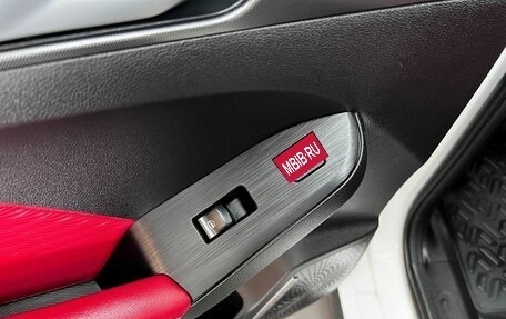 Haval Jolion, 2024 год, 2 195 000 рублей, 24 фотография