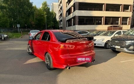 Mitsubishi Lancer IX, 2007 год, 600 000 рублей, 7 фотография