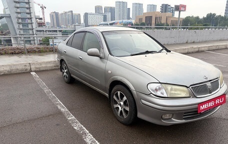 Nissan Bluebird Sylphy II, 2002 год, 290 000 рублей, 2 фотография
