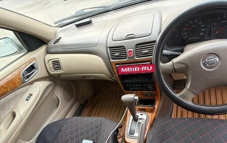 Nissan Bluebird Sylphy II, 2002 год, 290 000 рублей, 22 фотография
