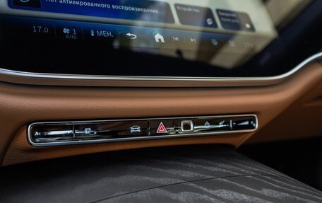 Mercedes-Benz E-Класс, 2025 год, 8 700 000 рублей, 26 фотография