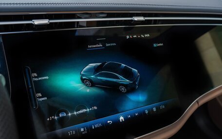 Mercedes-Benz E-Класс, 2025 год, 8 700 000 рублей, 30 фотография