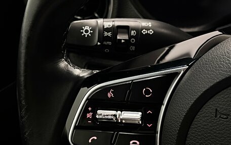 KIA Cerato IV, 2020 год, 1 868 000 рублей, 16 фотография