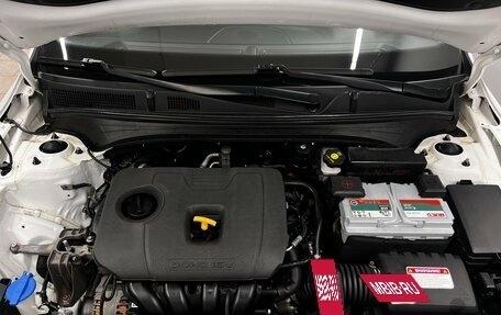 KIA Cerato IV, 2020 год, 1 868 000 рублей, 12 фотография