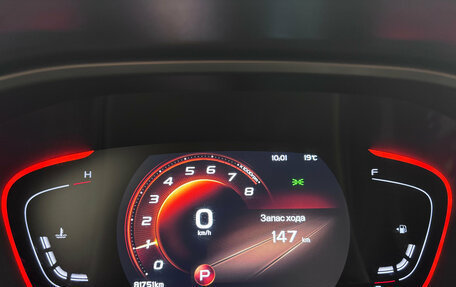 Geely Coolray I, 2023 год, 1 850 000 рублей, 10 фотография