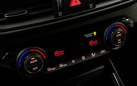 KIA Cerato IV, 2020 год, 1 868 000 рублей, 19 фотография