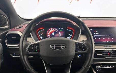 Geely Coolray I, 2023 год, 1 850 000 рублей, 11 фотография