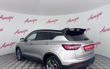 Geely Coolray I, 2023 год, 1 850 000 рублей, 3 фотография