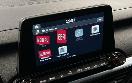 KIA Cerato IV, 2020 год, 1 868 000 рублей, 20 фотография