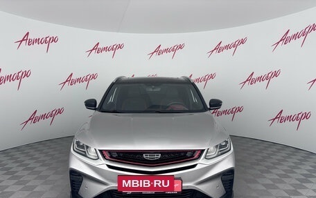 Geely Coolray I, 2023 год, 1 850 000 рублей, 8 фотография