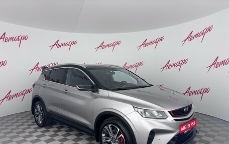 Geely Coolray I, 2023 год, 1 850 000 рублей, 7 фотография